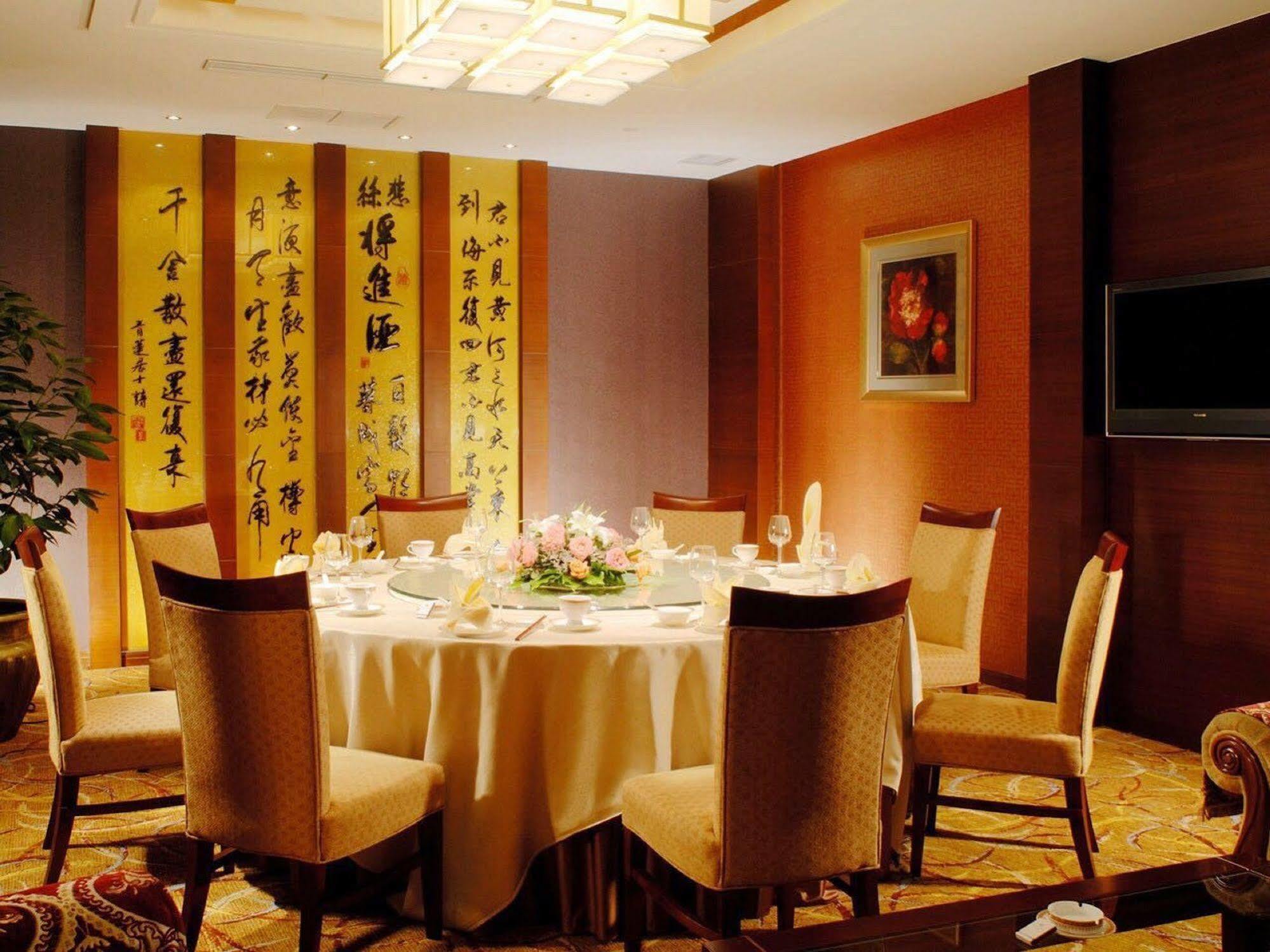 Inn Fine Hotel 다롄 시 외부 사진